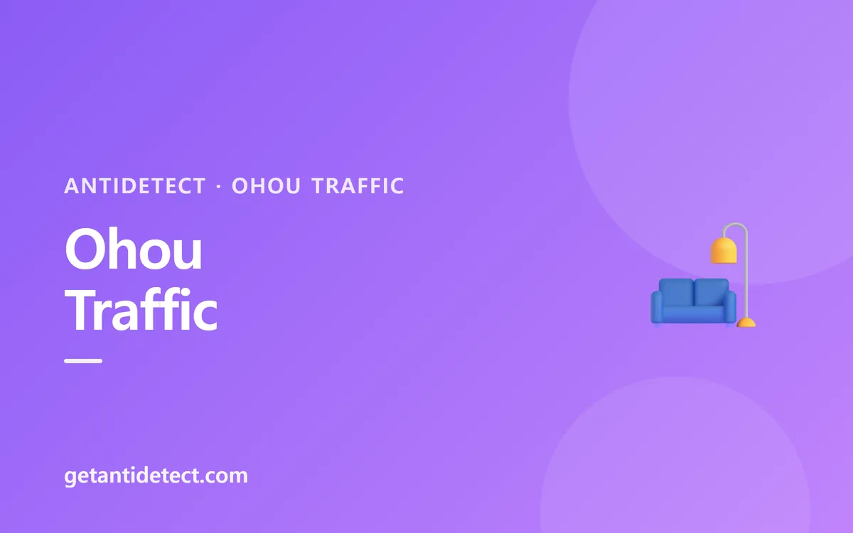 Ohou (Today's House) Traffic — Setup Guide